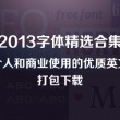香港6合开奖网站官网直播在线观看