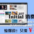 香港6合开奖结果记录20|9年