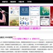 香港6合开奖结果开奖记录2024年全年吃录